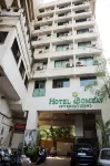 Hotel Bombay International Hotel in zona Magen David Synagogue