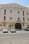 Al Eairy Furnished Apartments Jizan 1 Hotel a 