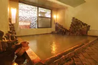 Mogamiya Ryokan Hotels in Shiroishi