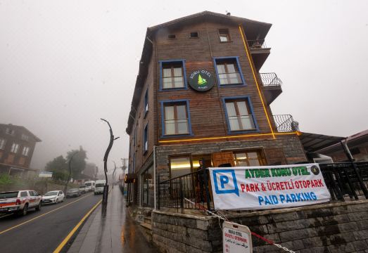 아이데르 코루 오텔 썸네일