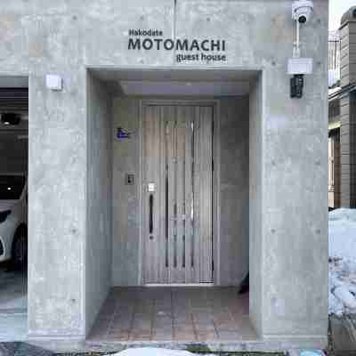 函館元町ゲストハウス Hotel Exterior