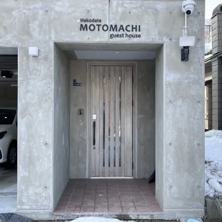 Hakodate Motomachi Guesthouse