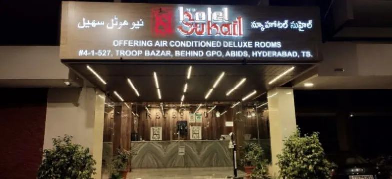 New Hotel Suhail Hotels near Salar Jung Museum
