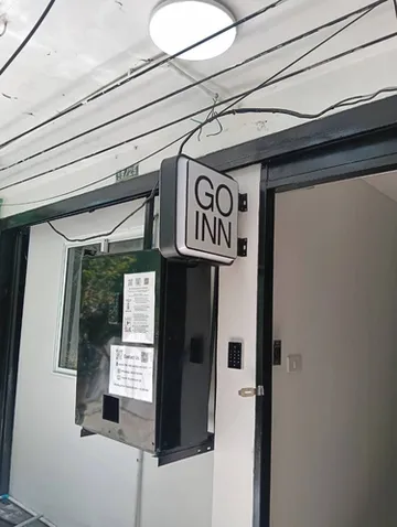 รูปภาพของโก อินน์ ศิริราช