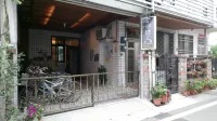 花現池上 池上火車站附近的飯店