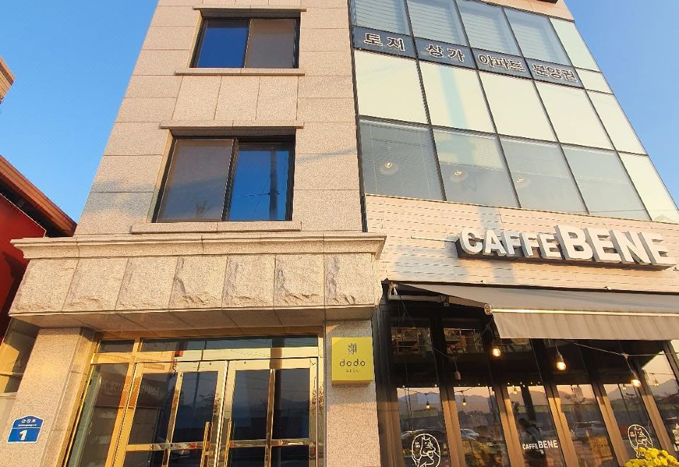 춘천 도도스테이 외관 및 주변