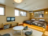 Aoni Sanso Hotels in Semboku