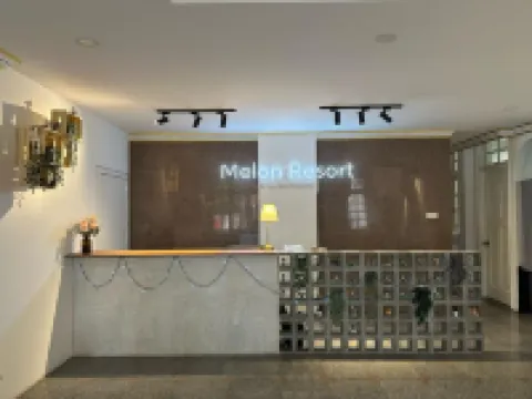 美侖度假村 日落洞酒店