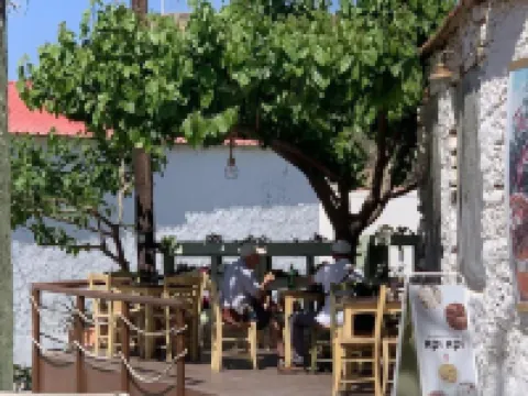 FabView工作室公寓