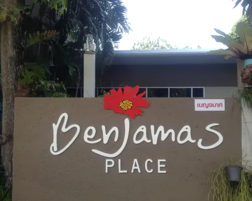 Benjamas Place Exterior Photos