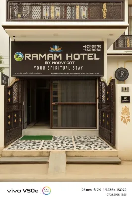 Ramam By Naavagat 距離寺廟700米 阿約提亞酒店