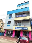 Hotel S S Puri Near Tempal Hotels near Lokanath Temple Square