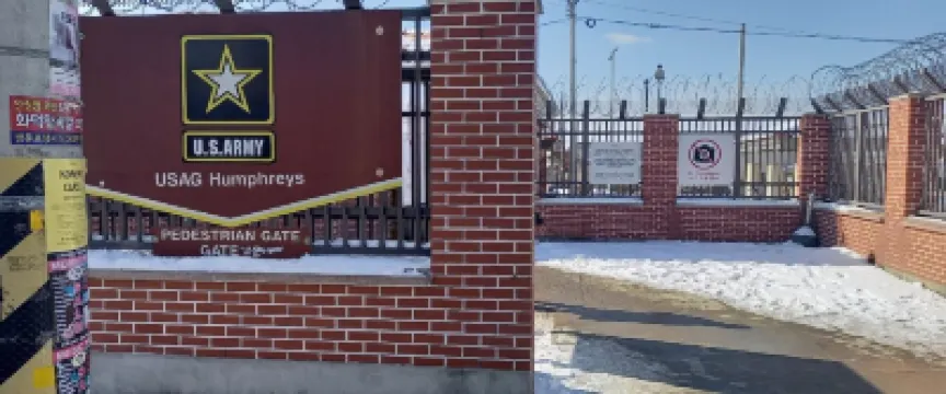 3 min walking to USAG-Humphreys pedestrian gate Hotels in 
