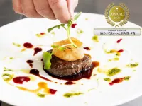 Irago Hotels and Resorts