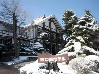 Kawaguchiko Hotel Hotel di 