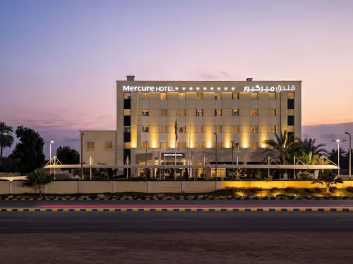 Mercure Sohar
