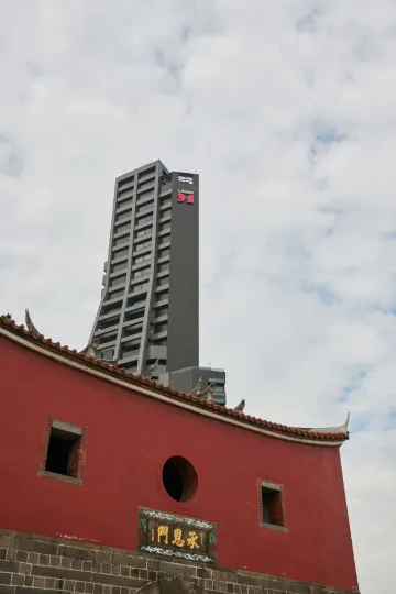 CitizenM Taipei North Gate