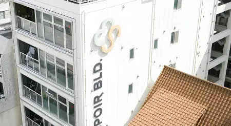 Santiago Guesthouse Hiroshima