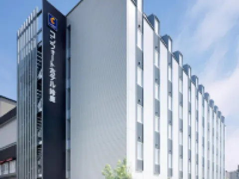 鈴鹿舒適酒店 鈴鹿市酒店