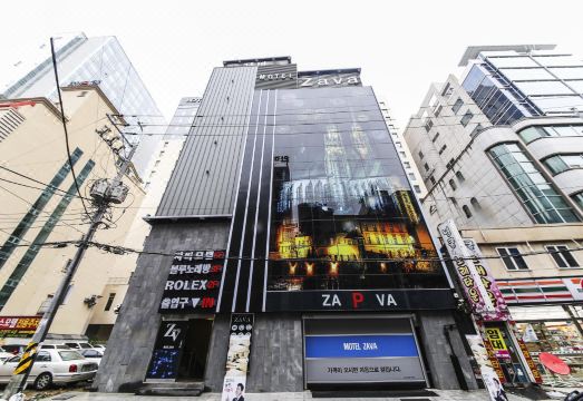 울산 삼산 자바 대표 이미지