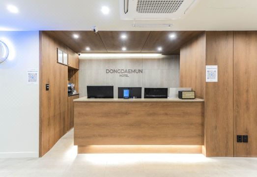 동대문관광호텔