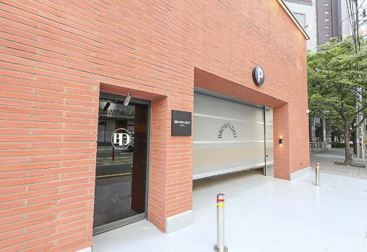 브라운도트 호텔 대구죽전