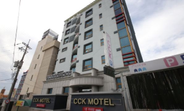 Gwangyang Cck