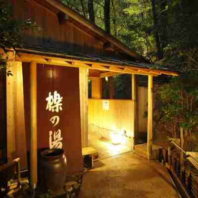 Spa Terrace Shisui Hotel Exterior