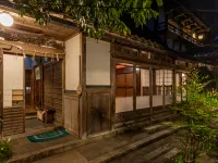 Soukotei Gennai Hotels in Nagahama