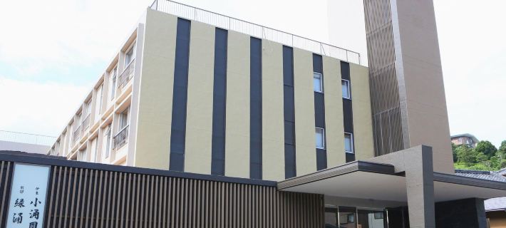Ito Ryokuyu Hotels in Ito