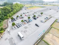 โรงแรมเซาท์เทิร์นซิตี้ - ที่มีที่จอดรถ