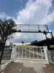 ARAU HERITAGE INN - 2 星級