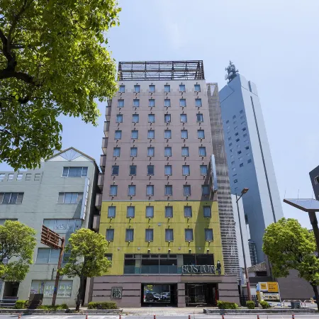 Business Hotel Boston Отели рядом с достопримечательностью «Оита Ховер терминал»