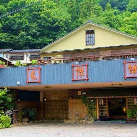 Taiyokan