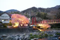 Family and Resort Kawabata