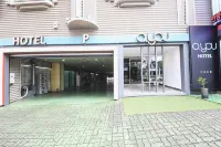 Daegu Duryu Hotel Oyu Hotele w: Seo-gu