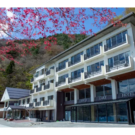 Shoji Lake Hotel Отели рядом с достопримечательностью «Озеро Содзико»