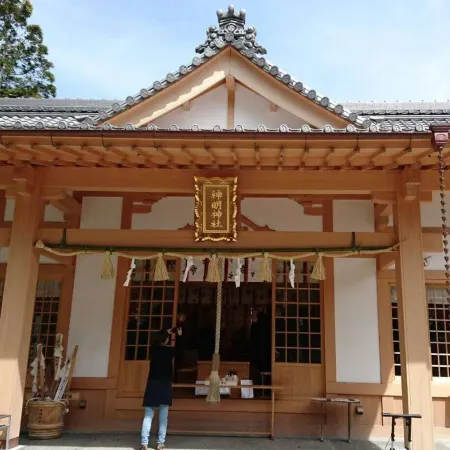 Ryokan Hamaei