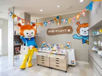 하마나스카이요칸 - 주차장