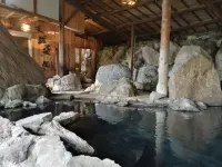 Kirishima Onsen Tabinoyu - 2-Star