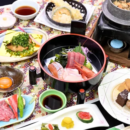 Yunoyamaonsen Kibousoh