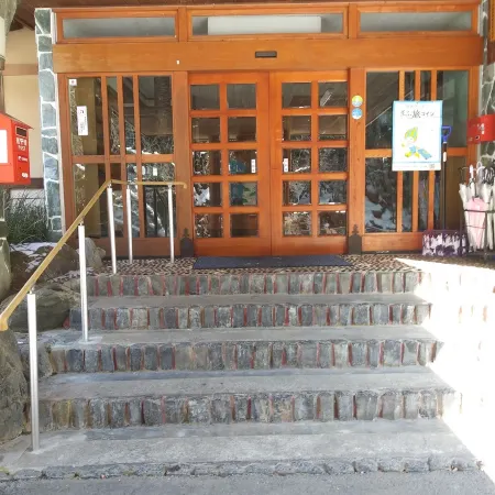 Shitajima Onsen Senyukan