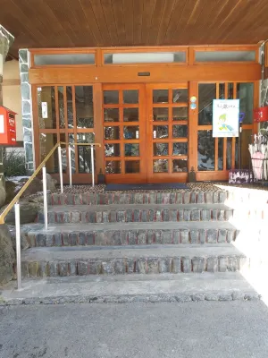 Shitajima Onsen Senyukan - 2-Star