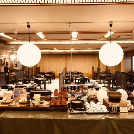 Hoshikawakan