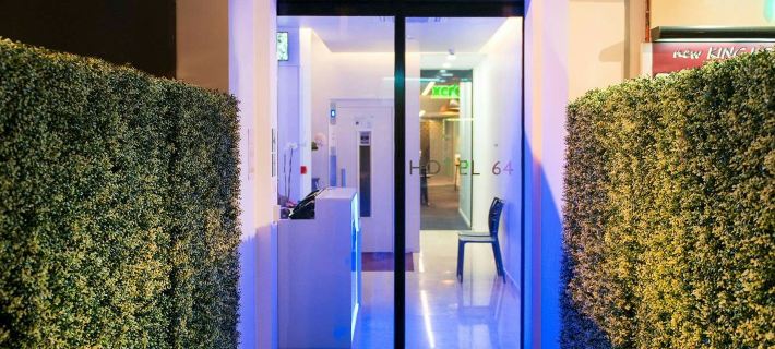Hotel 64 Nice Ξενοδοχεία στην πόλη Νίκαια