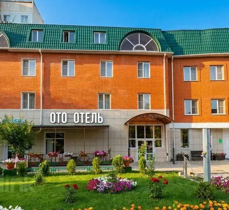 ОТО Отель Астрахань