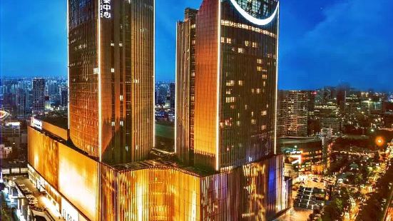 SSAW Boutique Hotel Hefei Intime Centre