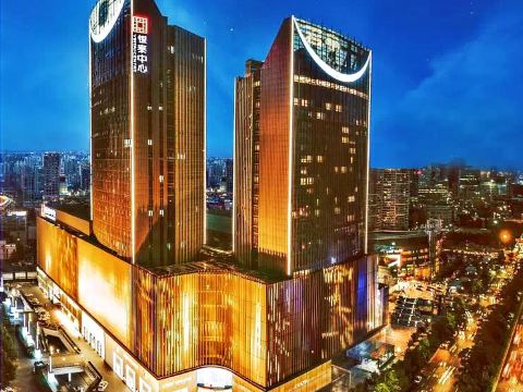 SSAW Boutique Hotel Hefei Intime Centre