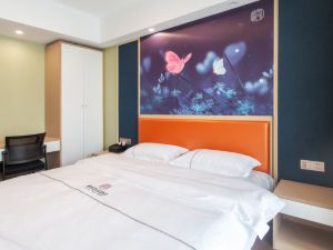 Jining Qiyueyoupin Hotel