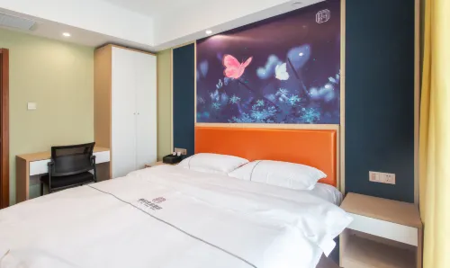 Jining Qiyueyoupin Hotel